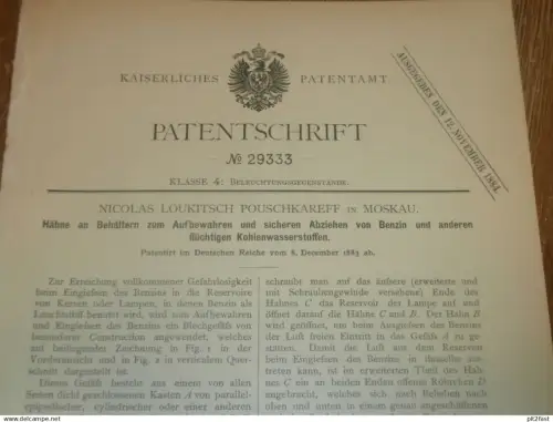 original Patent - Nicolas Pouschkareff in Moskau / Russland , 8.12.1883 , Lampe mit Benzin , Laterne  !!!