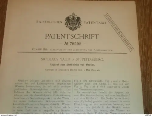 original Patent - Nicolaus Yagn in St. Petersburg / Russland , 9.05.1893 , Sterilisieren , von Wasser !!