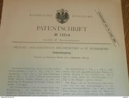 original Patent - Michael Grigoriewitsch in St. Petersburg / Russland , 5.09.1880 , Schlauchkupplung !!