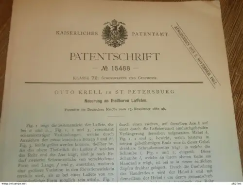 original Patent - Otto Krell in St. Petersburg / Russland , 13.11.1880 , Lafette , Kanone , Geschütz !!!