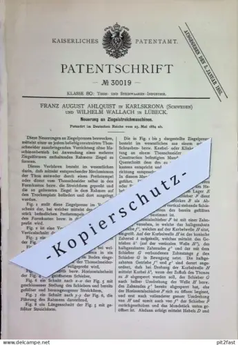 original Patent - Franz August Ahlquist , Karlskrona , Schweden | Wilhelm Wallach , Lübeck | 1884 | Ziegel - Presse
