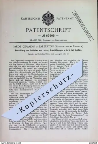 original Patent - Jakob Cinamon , Barberton , Südafrika | 1892 | Schließen von Leck bei Schiff | Schiffe Schiffbau Boot
