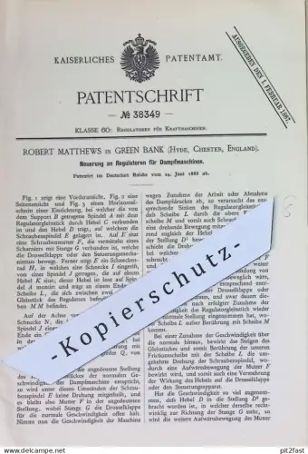 original Patent - Robert Matthews , Green Bank , Hyde , Chester , England | 1886 | Regulator für Dampfmaschine | Motoren