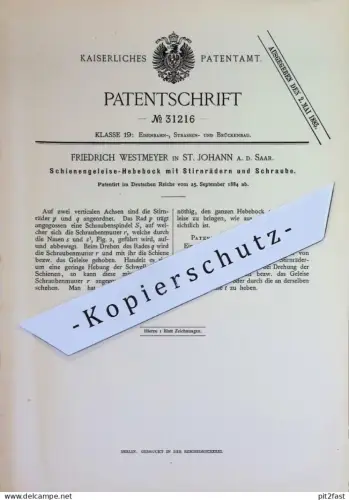 original Patent - Friedrich Westmeyer , St. Johann / Saar | 1884 | Schienengleise - Hebebock | Eisenbahnen , Gleise