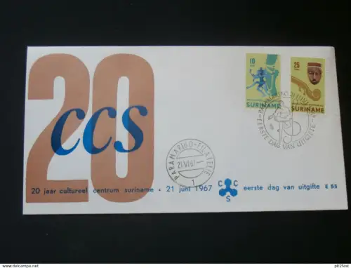 20 jaar cultureel centrum , 1967 , Paramaribo , Suriname - Ersttagsbrief , FDC !!