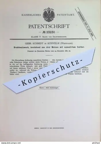 original Patent - Gebr. Schmidt , Schwelm , Westfalen | 1882 | Drahtwalzwerk | Draht - Walzwerk | Blech , Metall , Eisen