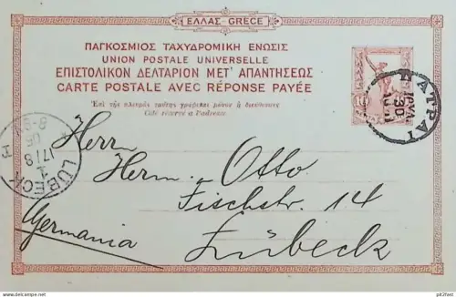 alte Karte , Patras i. Griechenland , 1905 , an Hr. Otto in Lübeck !!