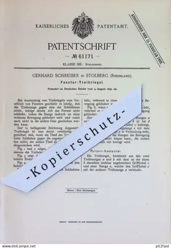 original Patent - Gerhard Schreiber , Stolberg , Rheinland | 1891 | Fenster - Treibriegel | Schloss , Riegel | Schlosser