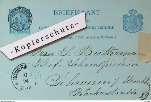 Hof-Schauspielerin Buttermann in Schwerin , 1894 , Mecklenburg , Postkarte !!