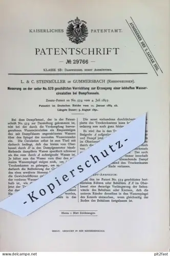 original Patent - L. & C. Steinmüller , Gummersbach | 1884 | Erzeugung von Wasserzirkulation im Dampfkessel | Kessel !!