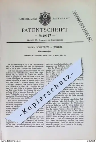 original Patent - Eugen Schreiner , Berlin | 1884 | Wasservelociped | Wasser - Velociped | Fahrrad Einrad , Boot Schiff
