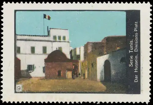 Dar Hussein Divisions-Platz