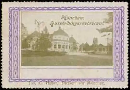 Ausstellungsrestaurant