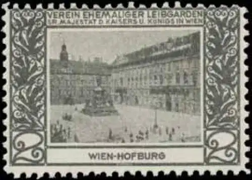 Hofburg