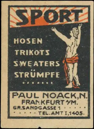 Sport Hosen