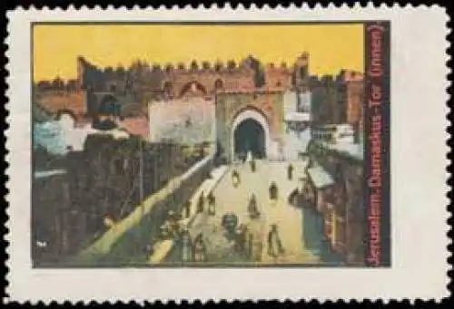 Jerusalem-Damaskus-Tor