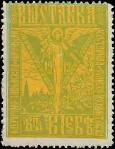 Messe Kiew