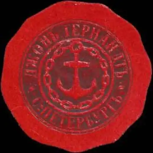 John Gernandt St. Petersburg