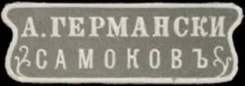 A. Germanski-Samokow
