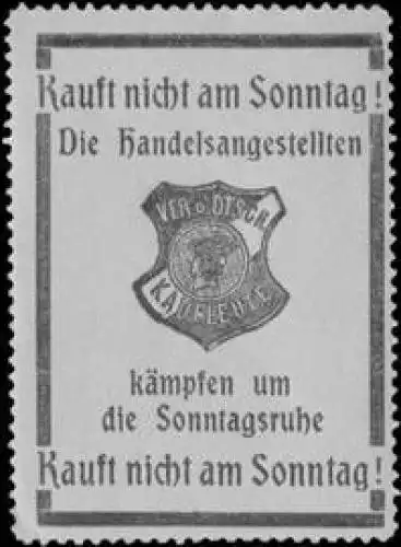 Sonntagsruhe