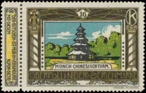 Chinesich-Turm