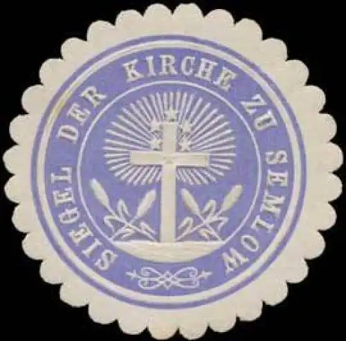 Siegel der Kirche zu Semlow