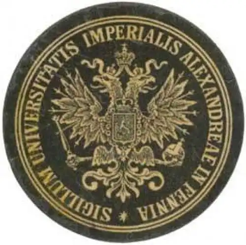 Sigillum Universitatis Imperialis Alexandreae in Fenna