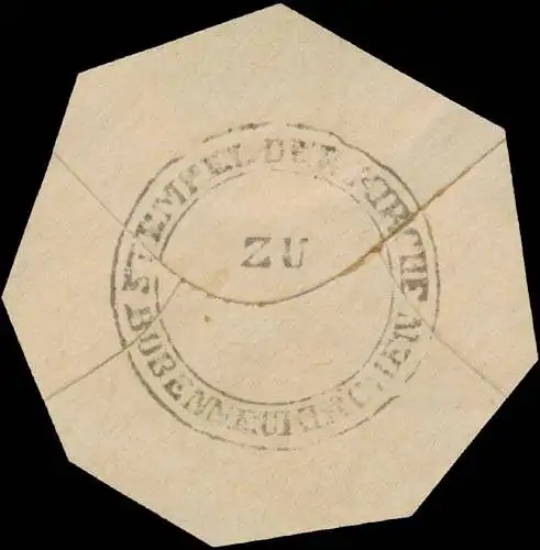 Stempel der Kirche Bobenneukirchen