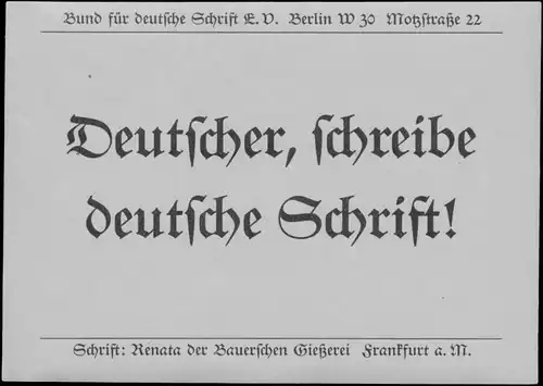 Deutscher, schreibe deutsche Schrift!
