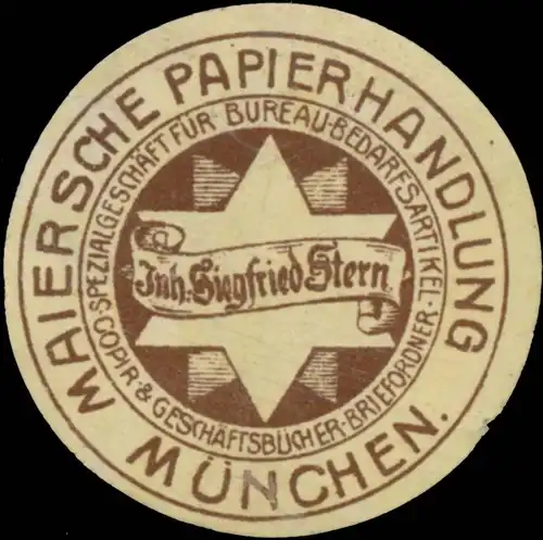 Maiersche Papierhandlung