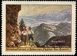 Dr. Mayr-Weg zum Gipfel