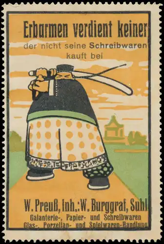 Erbarmen verdient keiner der nicht seine Schreibwaren kauf bei