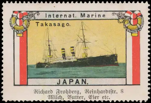 Japan Schiff Takasago
