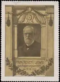 Prinzregent Ludwig zum Regierungsantritt