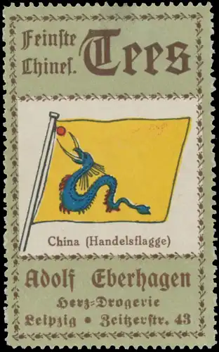 Handelsflagge China