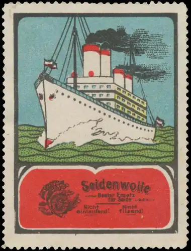 Seidenwolle