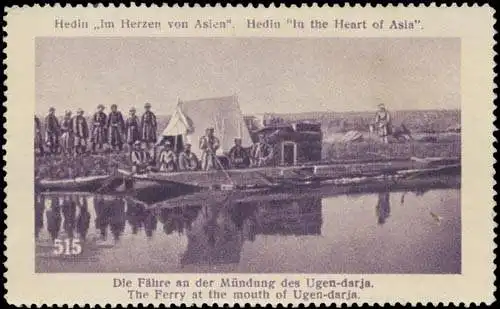 Die FÃ¤hre an der MÃ¼ndung des Ugen-darja