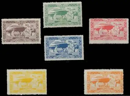 Briefmarken-Ausstellung Paris Sammlung