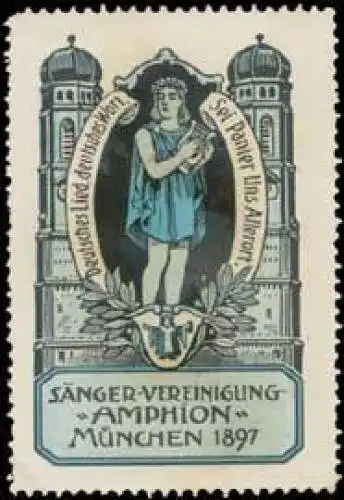 Deutsches Lied, deutsches Wort