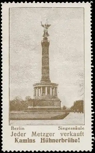 SiegessÃ¤ule