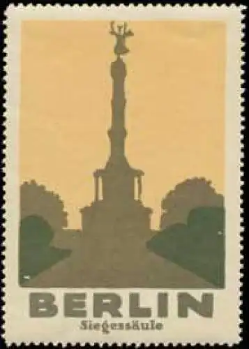 SiegessÃ¤ule