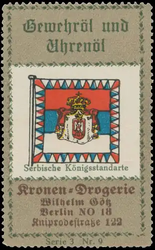 Serbische KÃ¶nigsstandarte