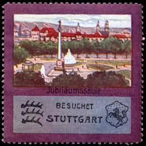 JubilÃ¤umssÃ¤ule