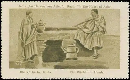 Die KÃ¼che in Hemis