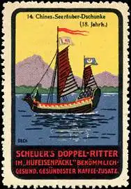 Schiff - Chinesische SeerÃ¤uber - Dschunke