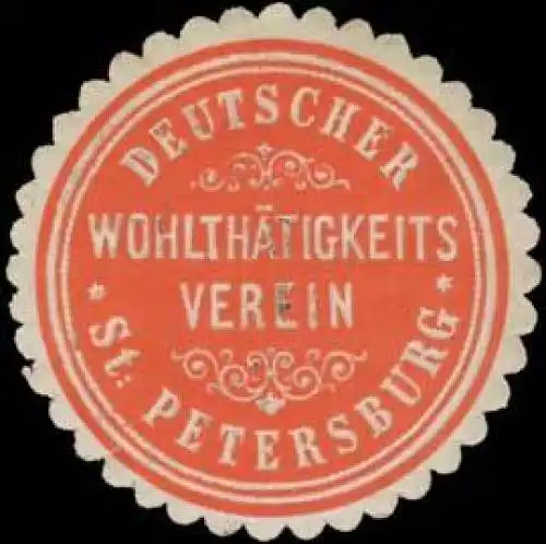 Deutscher WohltÃ¤tigkeitsverein St. Petersburg