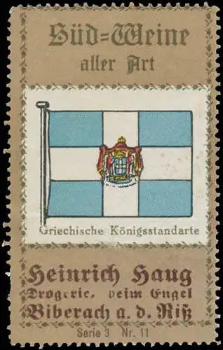 Griechische Königsstandarte