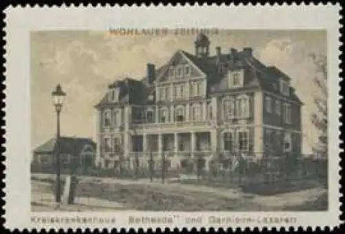 Kreiskrankenhaus Bethesda
