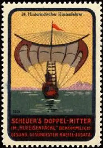 Schiff Indien - Hinterindischer KÃ¼stenfahrer