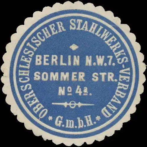 Oberschlesischer Stahlwerks-Verband GmbH